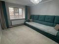 2-бөлмелі пәтер · 60 м² · 1/9 қабат, Кенен азербаев 16, бағасы: 300 000 ₸ в Астане, Сарайшык р-н