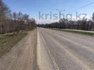 Участок · 1.5 га, Алматинская обл. за 12 млн 〒