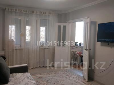3-бөлмелі пәтер · 59 м² · 4/5 қабат, Райымбека 101, бағасы: 42 млн ₸ в Алматы, Жетысуский р-н