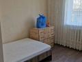 Отдельный дом · 3 комнаты · 150 м² · 7.5 сот., мкр Карасу, Мкр Карасу ул озёрная 48а за 70 млн ₸ в Алматы, Алатауский р-н — фото 14