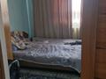Отдельный дом · 3 комнаты · 150 м² · 7.5 сот., мкр Карасу, Мкр Карасу ул озёрная 48а за 70 млн ₸ в Алматы, Алатауский р-н — фото 15