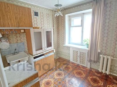 2-комнатная квартира, 44 м², 3/5 этаж, Крылова 81 за 15.4 млн 〒 в Усть-Каменогорске