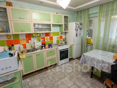 4-комнатная квартира · 75.7 м² · 5/5 этаж, Биржан Сал за 20.5 млн ₸ в Талдыкоргане