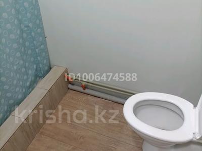 Офисы, магазины и бутики, склады, общепит, салоны красоты, кабинеты и рабочие места, студии · 33 м² за 100 000 〒 в Иргели