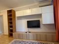 2-комнатная квартира · 47 м², Ауэзова 64/2 за 300 000 ₸ в Алматы, Алмалинский р-н