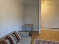 2-комнатная квартира · 47 м², Ауэзова 64/2 за 300 000 ₸ в Алматы, Алмалинский р-н — фото 10