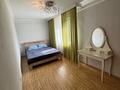 2-комнатная квартира · 47 м², Ауэзова 64/2 за 300 000 ₸ в Алматы, Алмалинский р-н — фото 12