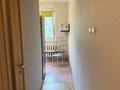 2-комнатная квартира · 47 м², Ауэзова 64/2 за 300 000 ₸ в Алматы, Алмалинский р-н — фото 5