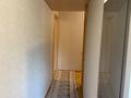 2-комнатная квартира · 47 м², Ауэзова 64/2 за 300 000 ₸ в Алматы, Алмалинский р-н — фото 7