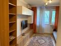 2-комнатная квартира · 47 м², Ауэзова 64/2 за 300 000 ₸ в Алматы, Алмалинский р-н — фото 9