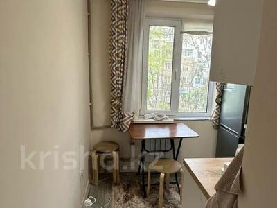 1-комнатная квартира · 38 м² · 3/4 этаж, Наурызбай батыра за 32 млн ₸ в Алматы, Алмалинский р-н