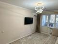 1-комнатная квартира · 38 м² · 3/4 этаж, Наурызбай батыра за 32 млн ₸ в Алматы, Алмалинский р-н — фото 4