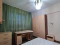 2-комнатная квартира, 60 м², 5/9 этаж, Молдагуловой за 47.4 млн 〒 в Алматы, Алмалинский р-н — фото 11