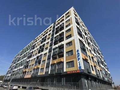 Свободное назначение, офисы, магазины и бутики, салоны красоты, образование, развлечения · 83.4 м² за ~ 62.6 млн 〒 в 