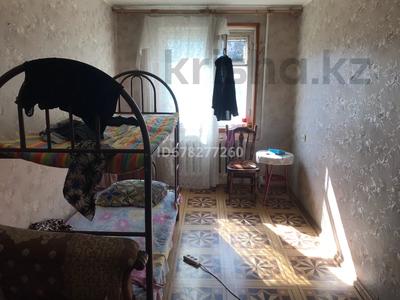 3 комнаты · 20 м² · 1 этаж, Чкалова 6 за 30 000 〒 в Костанае