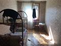 3 бөлме · 20 м² · 1 қабат, Чкалова 6, бағасы: 30 000 ₸ в Костанае — фото 3