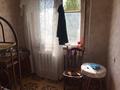 3 бөлме · 20 м² · 1 қабат, Чкалова 6, бағасы: 30 000 ₸ в Костанае — фото 9