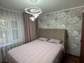 Отдельный дом · 4 комнаты · 77.3 м² · 6.5 сот., Морозова 188 за 29.5 млн ₸ в Семее — фото 14