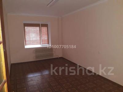 Свободное назначение, офисы, магазины и бутики, салоны красоты, образование, студии · 90 м² за 150 000 〒 в Актау, 28-й мкр