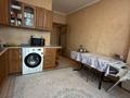 2-бөлмелі пәтер · 58 м² · 2/9 қабат, Райымбека — Maxima, бағасы: ~ 39.9 млн ₸ в Алматы, Жетысуский р-н — фото 8