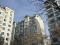 2-бөлмелі пәтер · 58 м² · 2/9 қабат, Райымбека — Maxima, бағасы: ~ 39.9 млн ₸ в Алматы, Жетысуский р-н — фото 18