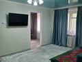 3-комнатная квартира · 55 м² · 2/4 этаж, Старый город, 8 марта — Находится возле железнодорожного колледжа за 13 млн ₸ в Актобе