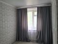 3-комнатная квартира · 55 м² · 2/4 этаж, Старый город, 8 марта — Находится возле железнодорожного колледжа за 13 млн ₸ в Актобе — фото 3