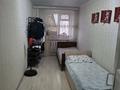3-комнатная квартира · 55 м² · 2/4 этаж, Старый город, 8 марта — Находится возле железнодорожного колледжа за 13 млн ₸ в Актобе — фото 5