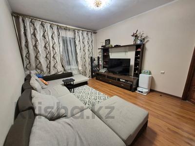 4-бөлмелі пәтер · 92 м² · 1/9 қабат, Аль-Фараби 135 — Мкр Орбита-2, Навои, бағасы: 68 млн ₸ в Алматы, Бостандыкский р-н