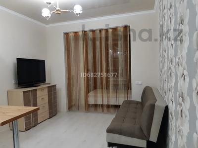 1-бөлмелі пәтер · 31 м² · 5/10 қабат, Варламова 326 — Толеби, бағасы: 31.5 млн ₸ в Алматы