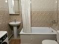 1-бөлмелі пәтер · 25 м² · 8/9 қабат, мкр Атырау, Мкр. Атырау, бағасы: 200 000 ₸ в Алматы, Медеуский р-н — фото 7