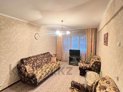 3-комнатная квартира · 62.8 м² · 1/5 этаж, Потанина 31 за 21 млн 〒 в Усть-Каменогорске