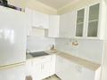 2-комнатная квартира · 42 м² · 7/14 этаж, Утеген батыра 17б за 15 000 ₸ в Алматы, Ауэзовский р-н — фото 9