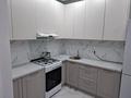 3-комнатная квартира · 94 м² · 3/5 этаж, жунисова 138 за 47.1 млн ₸ в Уральске — фото 25