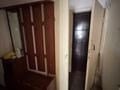 1-комнатная квартира · 46 м² · 1/5 этаж, Кабанбай батыр 24 — Баня 5 жұлдыз,на юбилейке,жд вокзал,рядом с жд больницей. за 90 000 ₸ в Шымкенте, Аль-Фарабийский р-н — фото 6