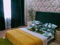1-бөлмелі пәтер · 38 м² · 4/4 қабат, Назарбаева 236, бағасы: 10 000 ₸ в Уральске — фото 2