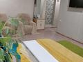 1-бөлмелі пәтер · 38 м² · 4/4 қабат, Назарбаева 236, бағасы: 10 000 ₸ в Уральске — фото 4