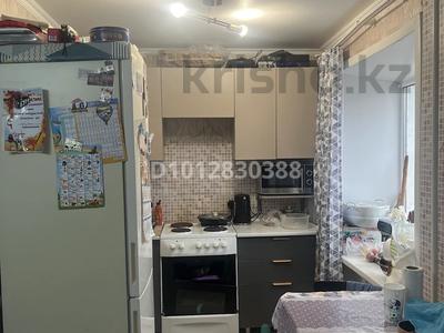2-комнатная квартира · 47 м² · 2/4 этаж, Тәуелсіздік 25 за 5.5 млн ₸ в Курчатове