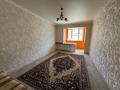 2-комнатная квартира · 46 м² · 1/4 этаж, 3А мкр 28 за 10.5 млн ₸ в Актау — фото 10