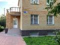 Отдельный дом • 7 комнат • 340 м² • 12 сот., Луговая 20 за 135 млн 〒 в Павлодаре