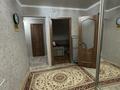 2-бөлмелі пәтер · 54 м² · 3/5 қабат, мкр 11 99, бағасы: 20.5 млн ₸ в Актобе — фото 9