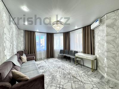 3-комнатная квартира · 93.5 м² · 2/16 этаж, Улы Дала 55 за 53.5 млн 〒 в Астане