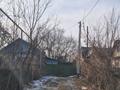 Дача · 3 комнаты · 50 м² · 10 сот., Арычная 110 — Уйтас за ~ 8.2 млн ₸ в Талдыкоргане