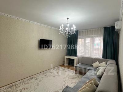 Пәтерлер в Алматы: 3-бөлмелі пәтер · 64 м² · 4/5 қабат, мкр Тастак-2, Дуйсенова 100, бағасы: 52 млн 〒 3-бөлмелі пәтер · 64 м² · 4/5 қабат, мкр Тастак-2, Дуйсенова 100, бағасы: 52 млн 〒 в Алматы, Алмалинский р-н