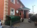 Жеке үй · 5 бөлме · 350 м², Балкантау 41, бағасы: 100 000 ₸ в Астане, Алматы р-н — фото 18