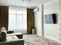2-бөлмелі пәтер · 65 м² · 8/9 қабат, мкр Нурсая, Абулхайр-хана 65, бағасы: 46 млн ₸ в Атырау