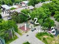 2-бөлмелі пәтер · 45 м² · 3/3 қабат, Көкжиек ш/а., Талант — КамАЗ центр, бағасы: 22 млн ₸ в Алматы, Жетысуский р-н — фото 3