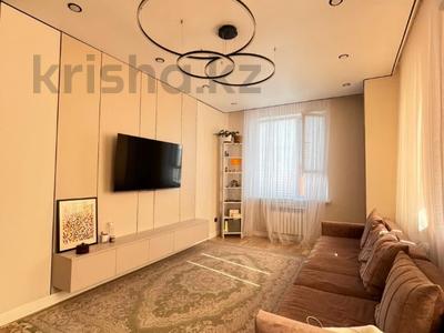 2-комнатная квартира · 65.6 м² · 14/23 этаж, Айнакол 66/1 — ‼️ЛУЧШАЯ ЦЕНА‼️ за 43 млн ₸ в Астане, Алматы р-н