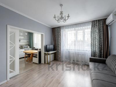 3-комнатная квартира · 87.6 м² · 2/14 этаж, Кайыма Мухамедханова 17 за 50 млн ₸ в Астане, Нура р-н
