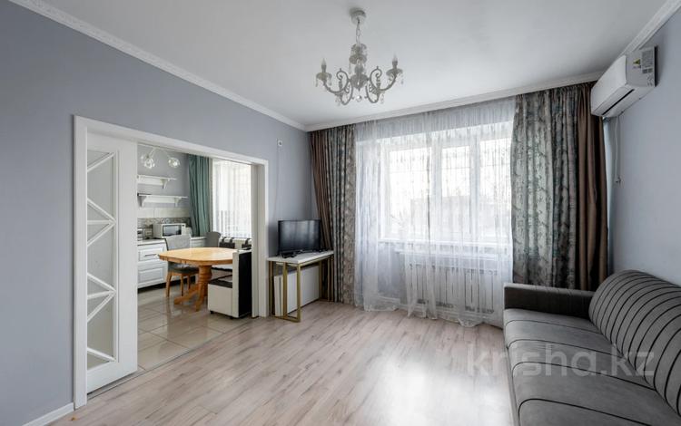 3-комнатная квартира · 87.6 м² · 2/14 этаж, Кайыма Мухамедханова 17 за 50 млн ₸ в Астане, Нура р-н — фото 2